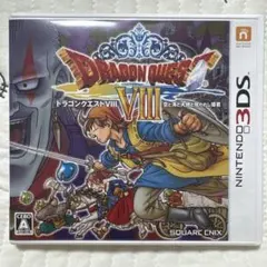 2026年最新】3ds ドラクエ8 中古の人気アイテム - メルカリ