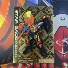 ao様 リクエスト 10点 まとめ商品