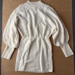 MERCURYDUO ケーブルニットワンピース