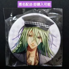 2026年最新】amnesia ウキョウ 缶バッジの人気アイテム - メルカリ