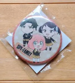 【新品未使用】SPY×FAMILY スパイファミリー ローソンオリジナル缶バッジ