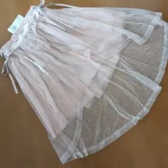 タグ付き未使用　アクシーズファム　ピンクチュールフレアスカート ひざ丈