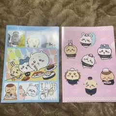 くら寿司 ちいかわクリアファイルセット