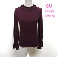 ★GU　ジーユー　レディース　リブ柄　フリルネック　薄手長袖カットソー　Mサイズ