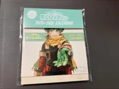僕のヒーローアカデミア ヒロアカ 卓上カレンダー non-no 1.2月号 付録