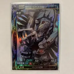 2026年最新】ur lov2の人気アイテム - メルカリ