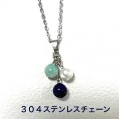 ノエル様 リクエスト 2点 まとめ商品 - メルカリ
