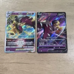 ポケモンカード クチートVSTAR V