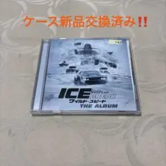 Item thumbnail for item 1ee678cd-1876-43fb-9f3a-3ab62bac6b19