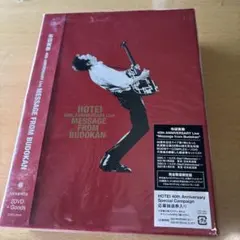 2026年最新】布袋寅泰DVDの人気アイテム - メルカリ