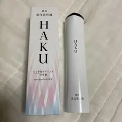資生堂 HAKU メラノフォーカスEV 45g　本体のサムネイル