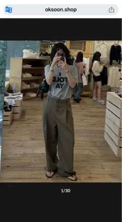 オクスン oksoon 1tuck casual slacks khaki