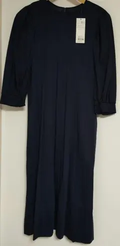 Item thumbnail for item e9b724cf-1fac-4dce-9697-1a7e9246cda7