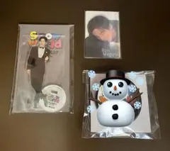 (値下げ中)Snow Man目黒蓮　グッズ3点セット