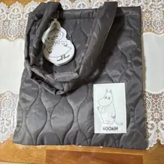 MOOMIN キルティングトートバッグ グレーエッセ付録2026 1月号