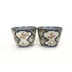 2025年最新】古伊万里 蕎麦猪口 渦 福の人気アイテム - メルカリ