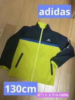 130cm アディダス　adidas ジャージ　上着　サッカー　スポーツ　小学生