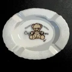 Item thumbnail for item f5f92bde-2cef-4bd4-8eac-5aad96a2405d