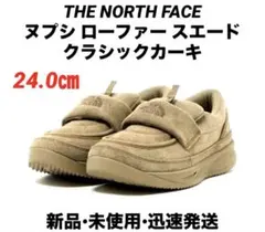 【新品】THE NORTH FACE ヌプシ ローファー スエード 24㎝