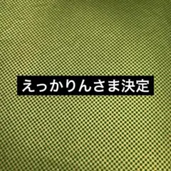 Item thumbnail for item b3679076-c526-4a0f-a9f0-f334578388d3