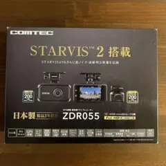 2026年最新】zdr055の人気アイテム - メルカリ