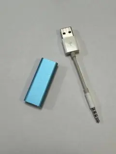 Item thumbnail for item 85115f0a-ea56-4c9f-9c23-b07b19c063cb