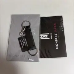 MONSTA X MONBEBE JAPAN キーホルダー