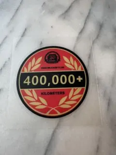 Item thumbnail for item 1d3898b5-a103-4c98-a48f-9a9c4e744bcb