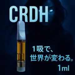 2025年最新】crdh リキッドの人気アイテム - メルカリ