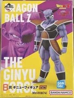 一番くじ ドラゴンボールZ B賞　ギニュー特戦隊 フィギュア
