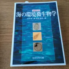 Item thumbnail for item c1006ab7-dca7-4265-b313-8d65403fb7ef