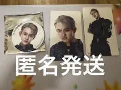 田島将吾　缶バッジ　トレカ