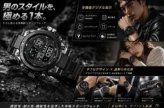 スポーツ腕時計　腕時計　時計　デジタル式 LED デジタル腕時計のサムネイル