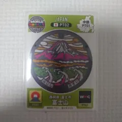 2026年最新】富士市 マンホールカードの人気アイテム - メルカリ