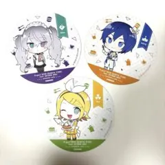 Item thumbnail for item 01954c79-6f52-44d4-ad27-d1b9a8d8e6ca