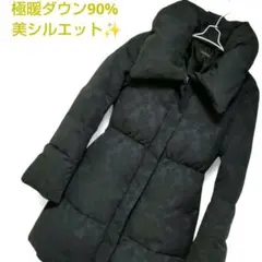 【極暖ダウン90%】rienda 美ライン ダマスク柄 コート 黒 S 着痩せ