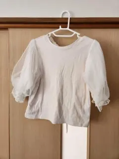 Item thumbnail for item d54fee51-3a6b-4cca-b71b-18e4b13e7302