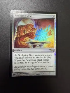 mtg 折れた刃、ギセラ foil - メルカリ