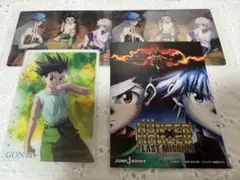 ＝★即購入⭕️ ハンターハンター ゴン キルア カイト イタジャガ カード