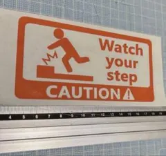 caution!段差注意!ステッカー（色変更可能） caution ステッカー