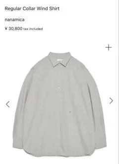 タグ付き　Regular Collar Wind Shirt ナナミカのサムネイル