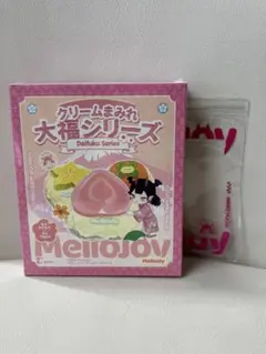 Mellojoy メロジョイ クリームまみれ大福シリーズ