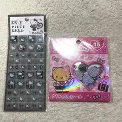 【正規品】キティ　クリスタルシール タイルシール 2枚セット