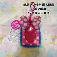 【即日発送】ディズニー パルパルーザ ミニーのファンダーランド カードホルダー