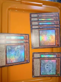 リミットオーバーコレクション　マルチャミーセット