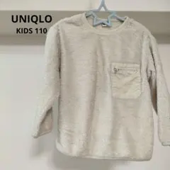 UNIQLO ユニクロ キッズ 110 ファーリーフリースプルオーバー