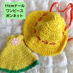 Item thumbnail for item 05601058-3712-4eff-bde5-206f3f91af29