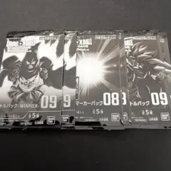 ドラゴンボールフュージョンワールド エナジーマーカーパック バトルパック プロモ