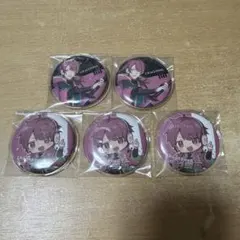 Item thumbnail for item fd2214d8-46ea-42fc-98ac-051eaa2f81bb