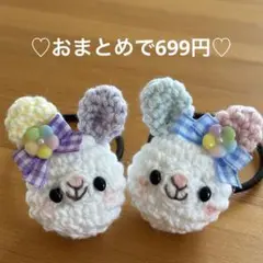 あみぐるみ　ヘアゴム♡パステルフラワーリボンのパステルうさぎちゃん♡